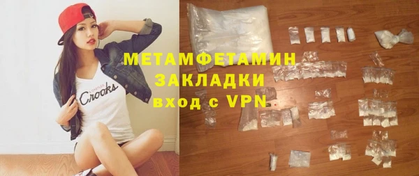 mdpv Беломорск